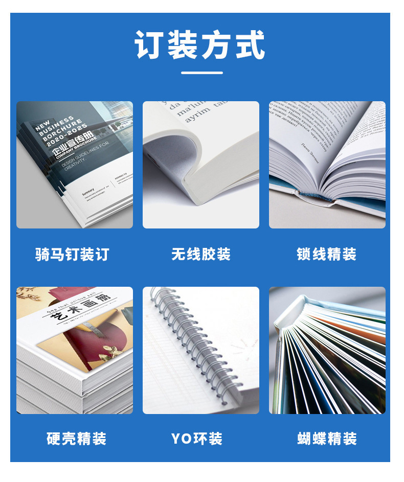 专业印刷与广告设计 打造高效宣传物料的全流程解决方案